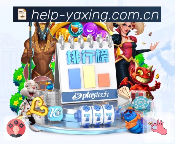 <strong>MK体育</strong>App 扫码安装下载