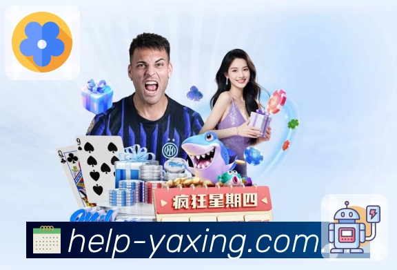 足球篮球等赛事直播